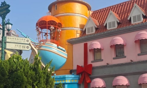 Melania Town-Shenzhen